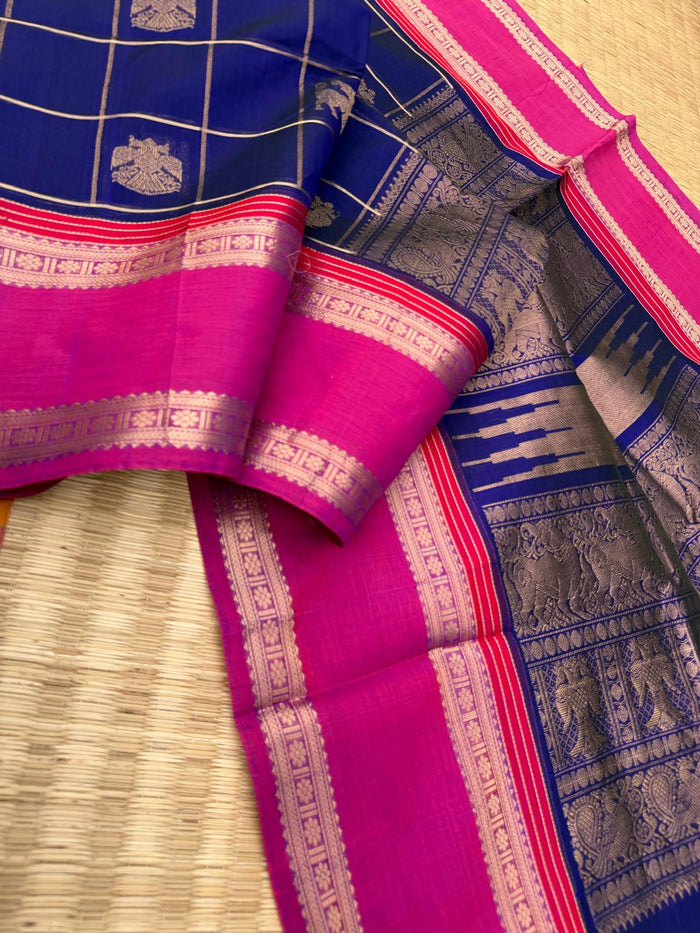 Authentic Silk Saree with Traditional Zari Border (C021 015)